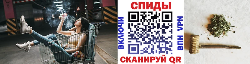 Бутират Butirat Великие Луки