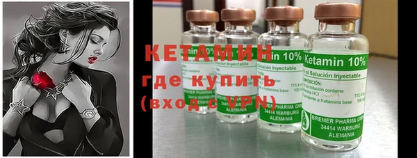 кокаин колумбия Арсеньев