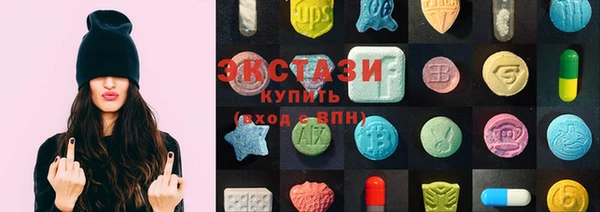 альфа пвп Ростов