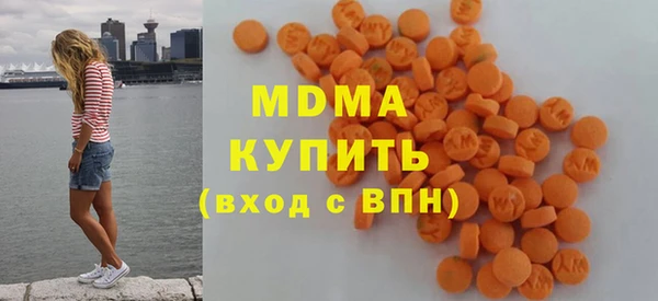 альфа пвп Ростов