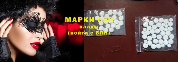 MDMA Premium VHQ Россошь