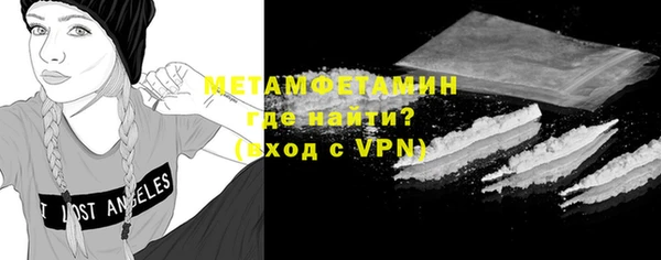 каннабис Белая Калитва