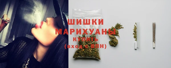 кокаин колумбия Арсеньев