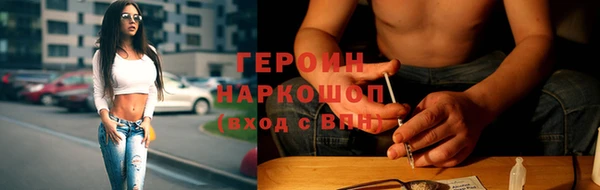 MDMA Premium VHQ Россошь