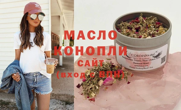 альфа пвп Ростов