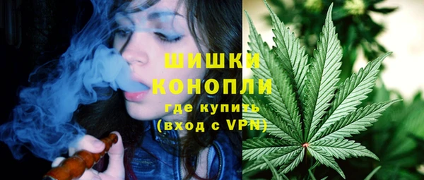 кокаин колумбия Арсеньев