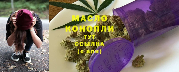 кокаин колумбия Арсеньев