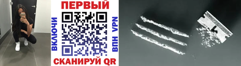 дарнет шоп  Великие Луки  KRAKEN зеркало  МЕТАМФЕТАМИН винт 