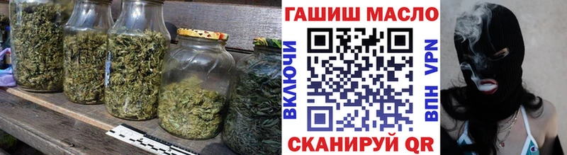 сайты даркнета телеграм Великие Луки ТГК THC oil