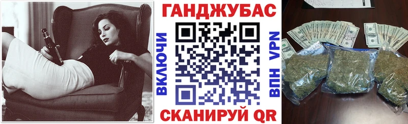 Каннабис AK-47  где купить   Великие Луки 